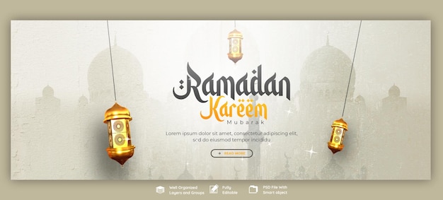 Ramadán Kareem Mubarak Festival Islámico Religioso plantilla de bandera de portada de Facebook