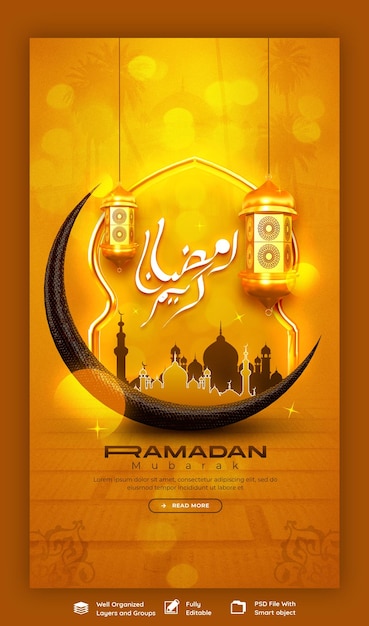 Gratis PSD ramadan kareem mubarak islamitisch feest religieus facebook of instagram story post sjabloon