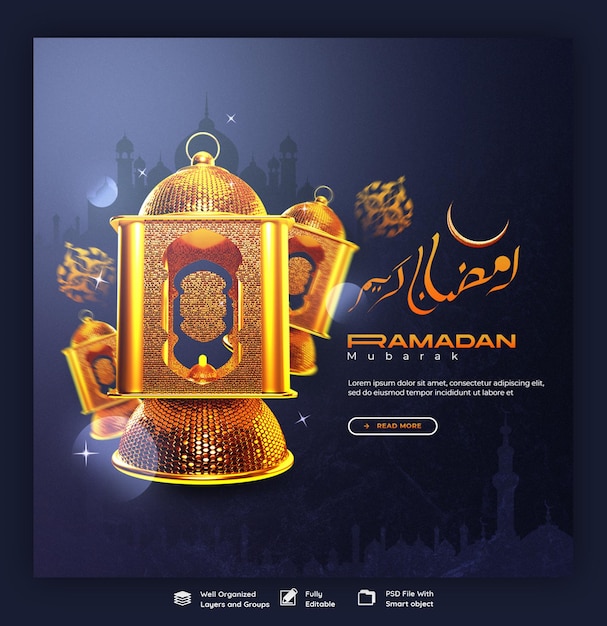 Gratis PSD ramadan kareem mubarak islamitisch feest religieuze sociale media banner of instagram post sjabloon