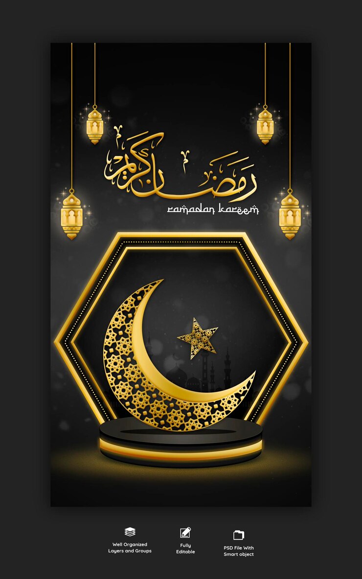 Ramadan Kareem traditioneel islamitisch festival religieus Instagram- en Facebook-verhaal