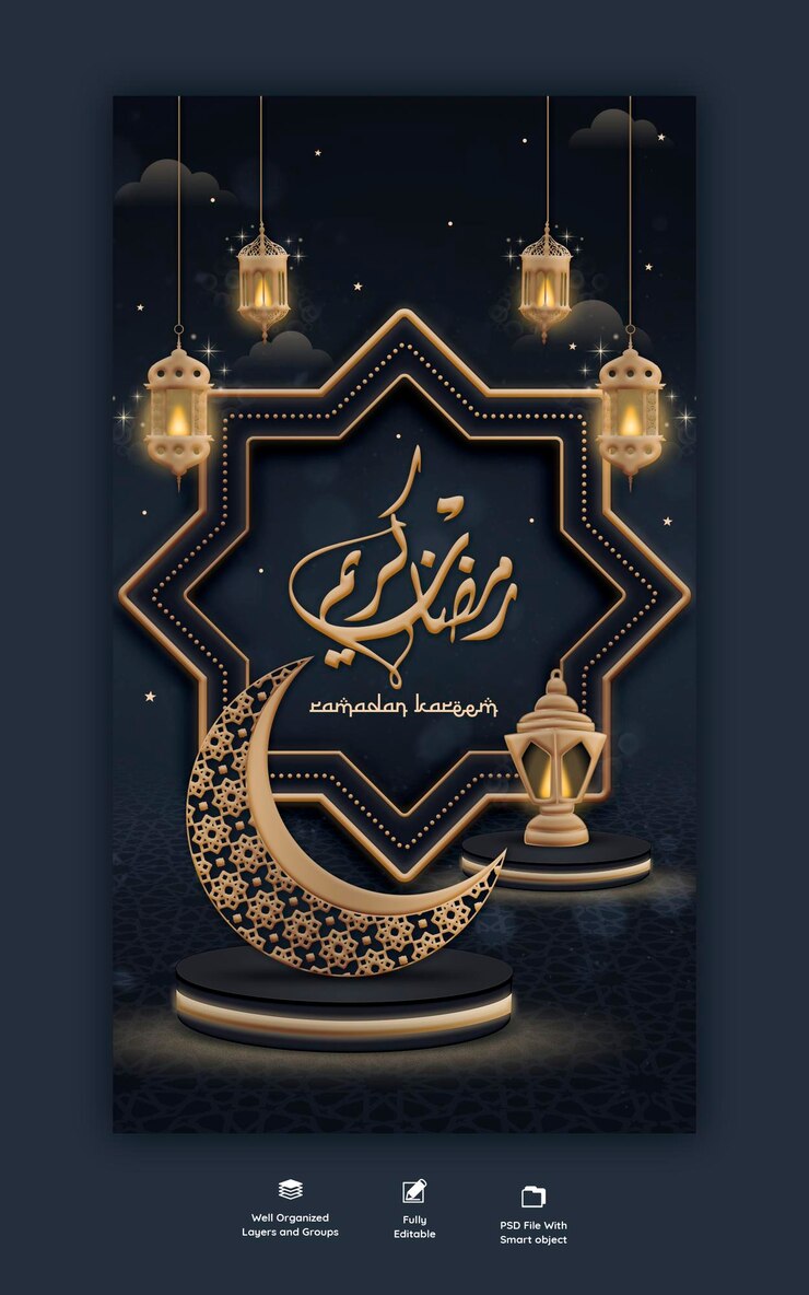 Ramadan Kareem traditioneel islamitisch festival religieus Instagram- en Facebook-verhaal