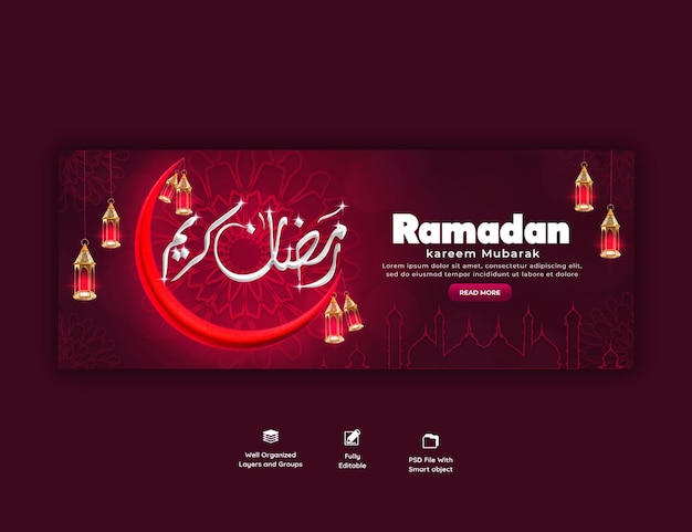 Gratis PSD ramadan kareem traditionele islamitische festival religieuze facebook-omslag