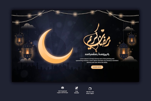 Gratis PSD ramadan kareem traditionele islamitische festival religieuze sociale media banner