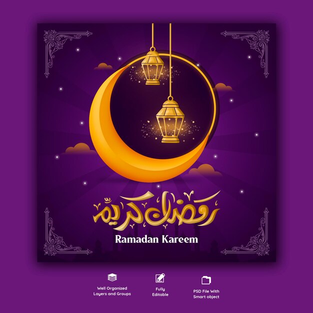 Ramadan Kareem traditionele islamitische festival religieuze sociale media banner