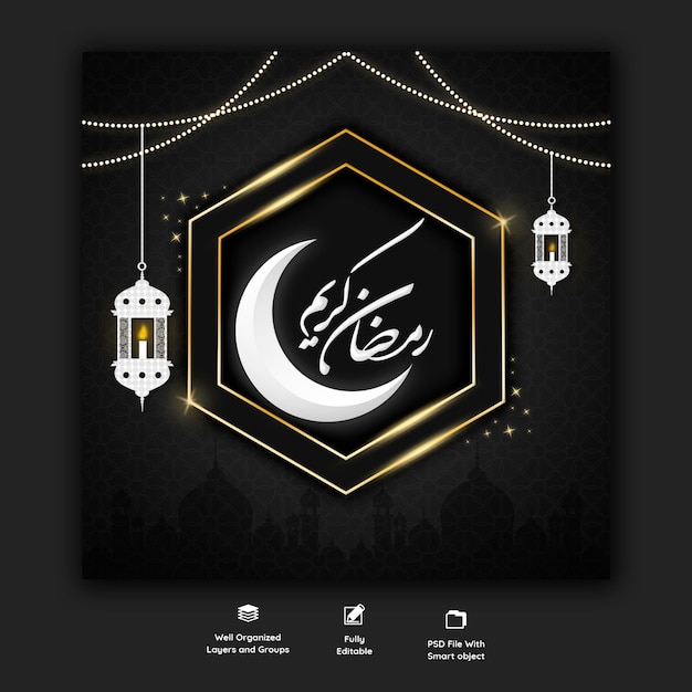 Gratis PSD ramadan kareem traditionele islamitische festival religieuze sociale media banner