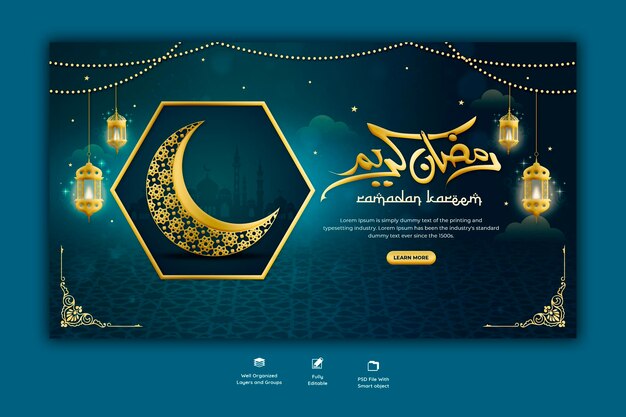 Gratis PSD ramadan kareem traditionele islamitische festival religieuze webbanner