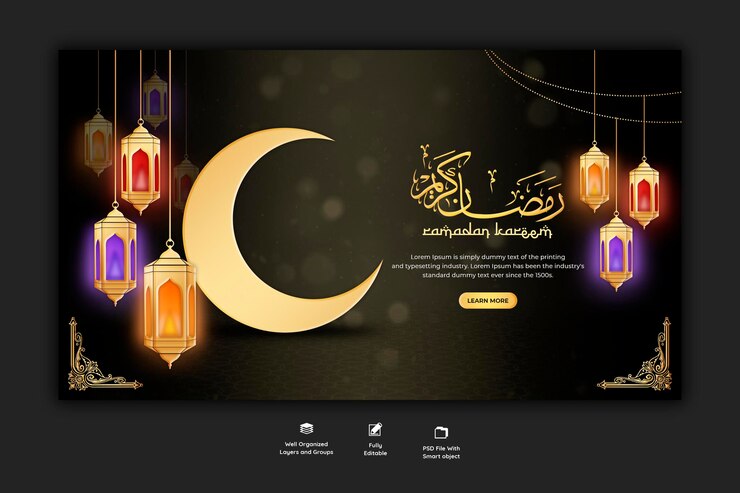 PSD gratuito ramadan kareem tradizionale festa islamica banner web religioso