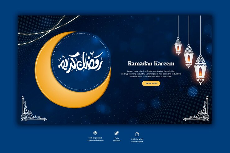 PSD gratuito ramadan kareem tradizionale festa islamica banner web religioso