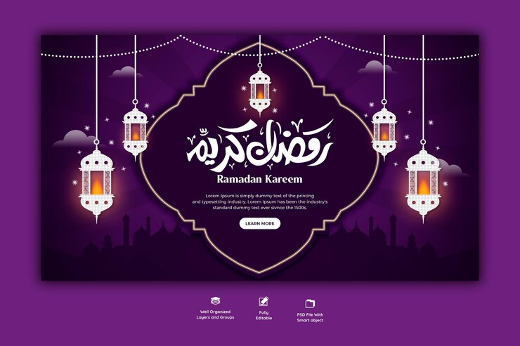 PSD gratuito ramadan kareem tradizionale festa islamica banner web religioso