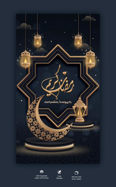 Ramadan Kareem tradizionale festa islamica religiosa Instagram e storia di Facebook