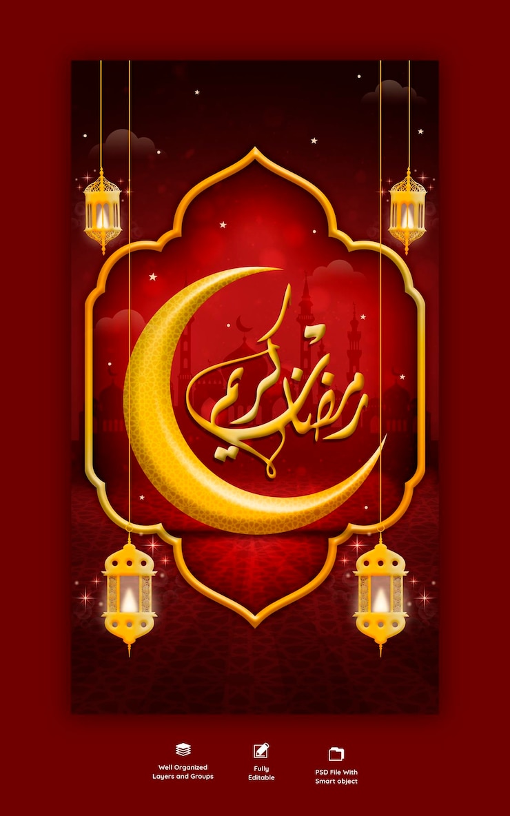 PSD gratuito ramadan kareem tradizionale festa islamica religiosa instagram e storia di facebook