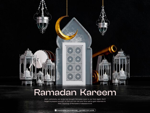 Gratis PSD ramadan mubarak 3d banner design template