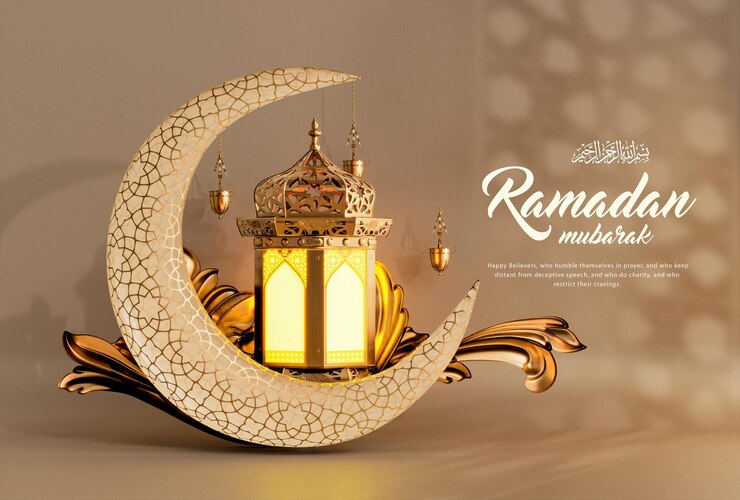Ramadan Mubarak 3d Banner Ontwerp Template