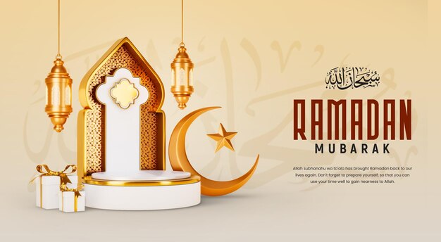 Ramadan Mubarak 3d ontwerpsjabloon voor sociale media-banner