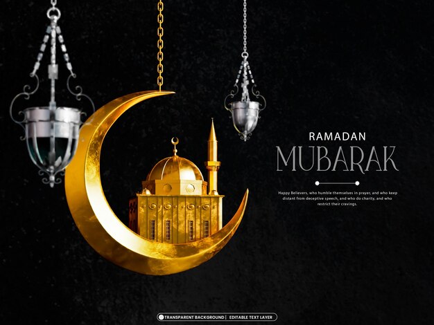 Ramadán Mubarak Mega Oferta de Venta Templata de diseño de pancartas sociales