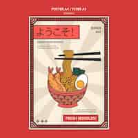 Gratis PSD ramen grafische poster sjabloon