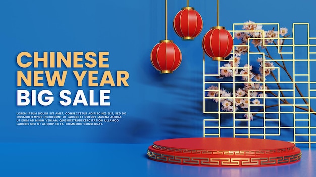 Realistische chinese nieuwjaar podium product display Premium Psd