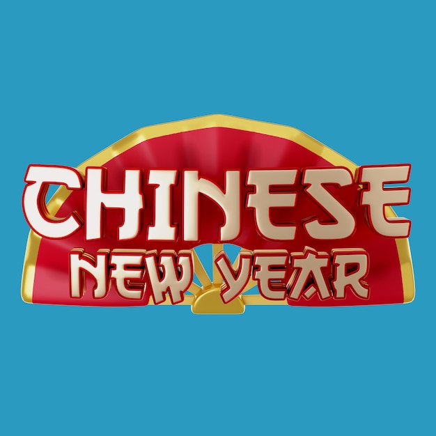 Renderización 3D del icono del año nuevo chino