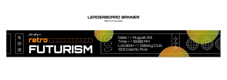 PSD gratuito retro futurismo leaderboard modello di banner design
