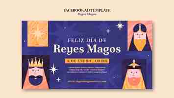 Gratis PSD reyes magos sjabloonontwerp