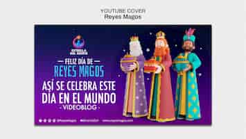 Gratis PSD reyes magos youtube cover sjabloon