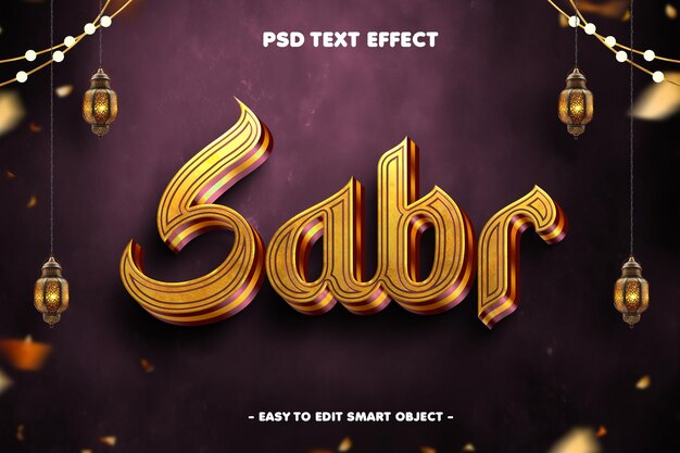 Sabr Ramadan Kareem Efecto de texto editable