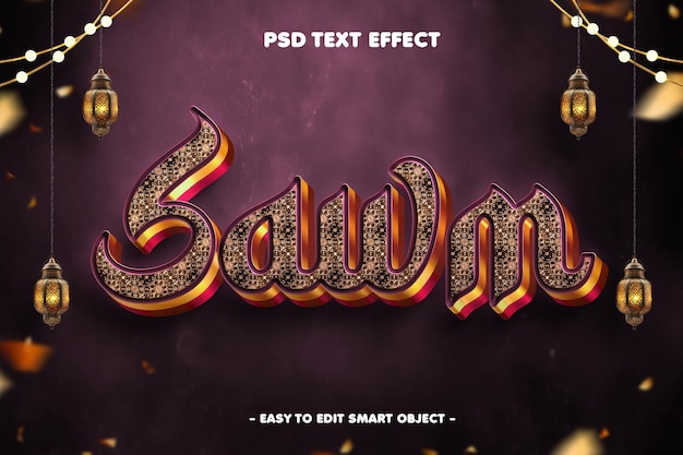 Sawm Ramadan Kareem Efecto de texto editable