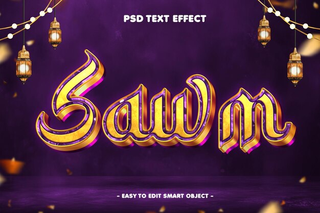 Sawm Ramadan Kareem Efecto de texto editable