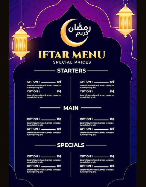 Schema del menu di Iftar