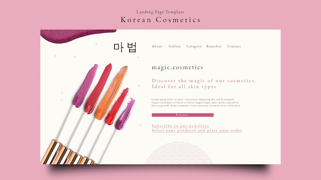 Gratis PSD sjabloon voor bestemmingspagina's voor koreaanse cosmetica