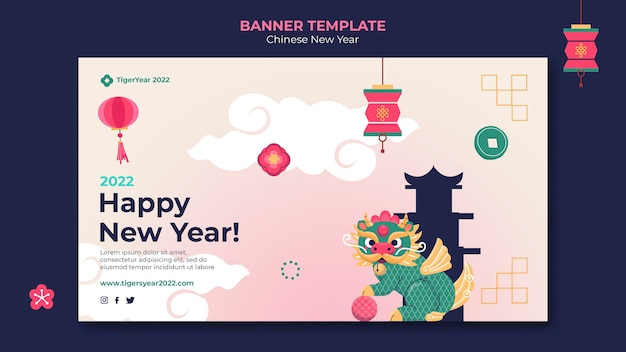 Gratis PSD sjabloon voor chinees nieuwjaar horizontale banner