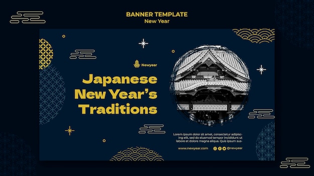 Gratis PSD sjabloon voor spandoek japans nieuwjaar met gele details