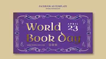 Gratis PSD social media promo-sjabloon voor de viering van de wereldboekendag