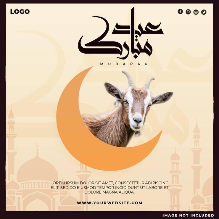 PSD Gratis templat banner media sosial festival islami idul adha mubarak