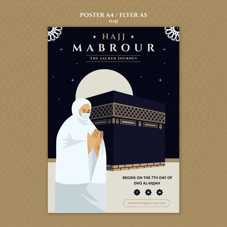 PSD Gratis templat poster haji desain datar