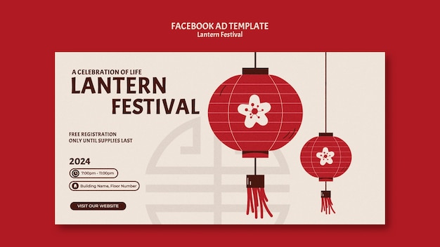 PSD gratuito templata de facebook para la celebración del festival de las linternas