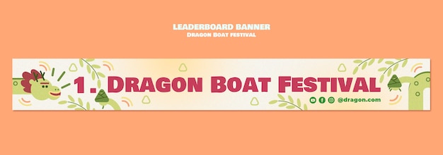 Gratis PSD template ontwerp van het dragon boat festival