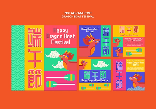 Gratis PSD template ontwerp van het dragon boat festival