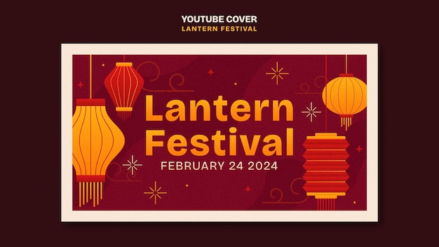 Gratis PSD template ontwerp van het lantaarnfestival