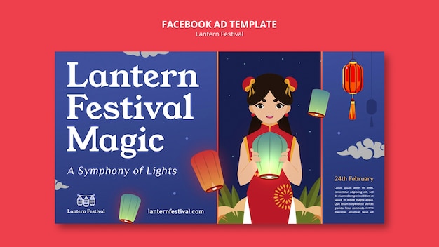 Template ontwerp van het lantaarnfestival