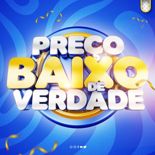 Título de PSD 3D en promoción de supermercados portugueses