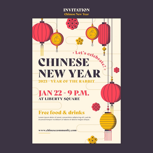 Gratis PSD uitnodiging voor de chinese nieuwjaarsviering