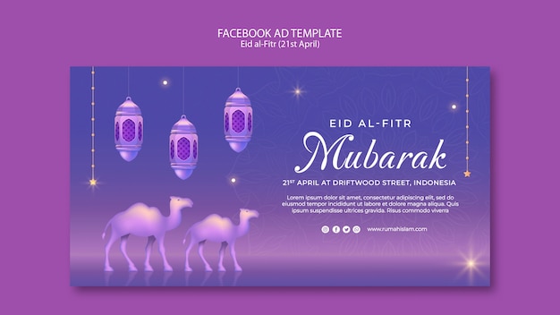 Gratis PSD verloop eid al-fitr sjabloonontwerp