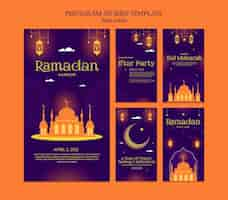 Gratis PSD verloop ramadan sjabloon