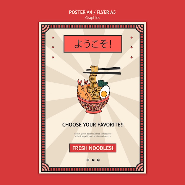 Gratis PSD voedsel grafische poster sjabloon