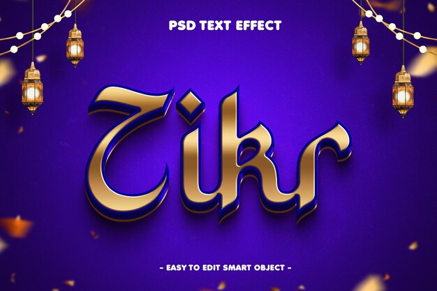 Zikr Ramadan Kareem Efecto de texto editable