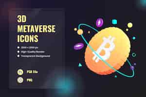 PSD gratuit 3d icône illustration bitcoin cryptocurrency argent numérique monnaie achat