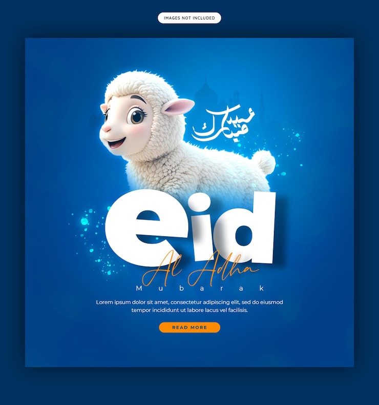 PSD gratuit banner de médias sociaux ou modèle de message instagram pour le festival islamique de l'aïd al-adha mubarak