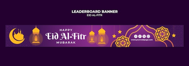 Bannière Du Classement De La Célébration De L'aïd Al-fitr