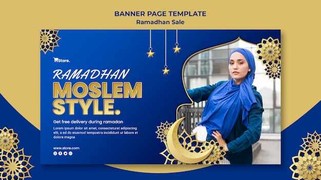 PSD gratuit bannière horizontale pour la vente du ramadan